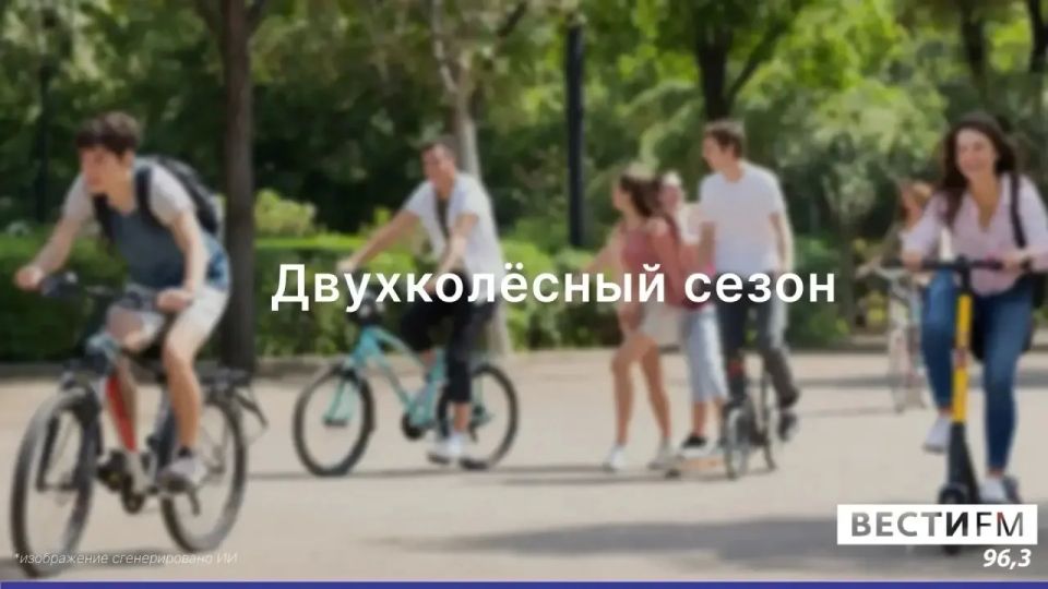 ����� ����� � ����� �������?