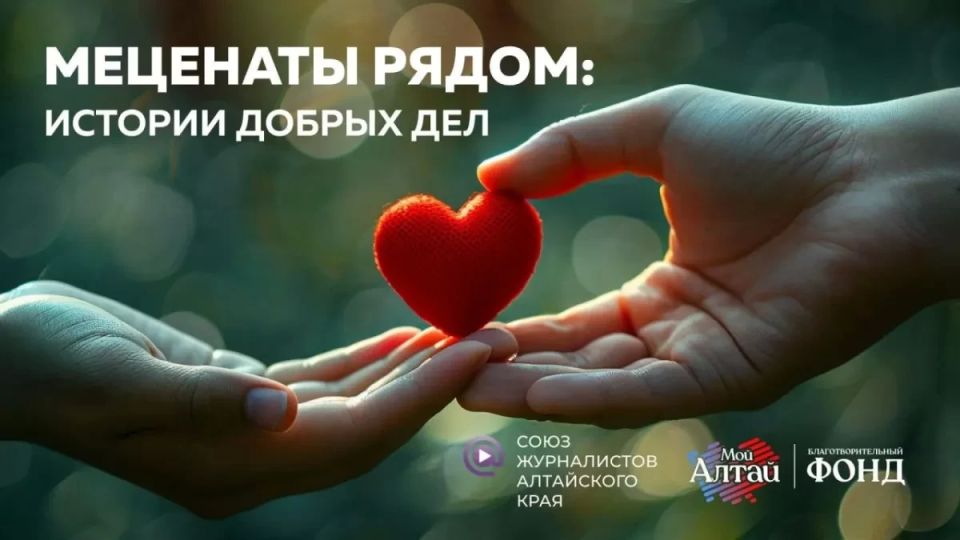 ������ ����� ������ �� ������� ��� ����������� "�������� �����: ������� ������ ���"