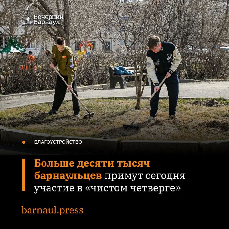 �������, 16 ������ 2026 ����, �� ���������� �������� ��������� ������� �������