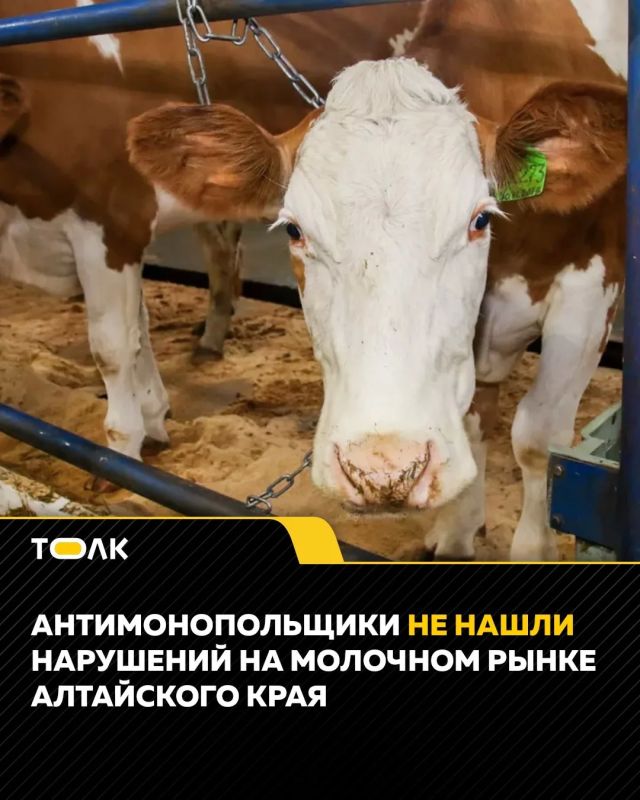 ��� �� ����������� ������ �������������� "�������" � "��������" �������� �����