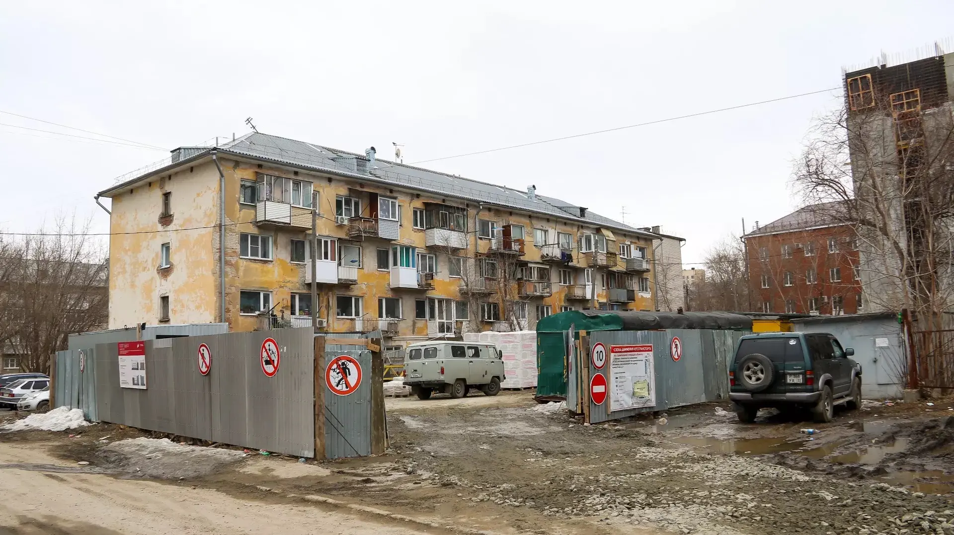 В тихом центре Барнаула строят новую офтальмологию В тихом центре Барнаула строят новую офтальмологию