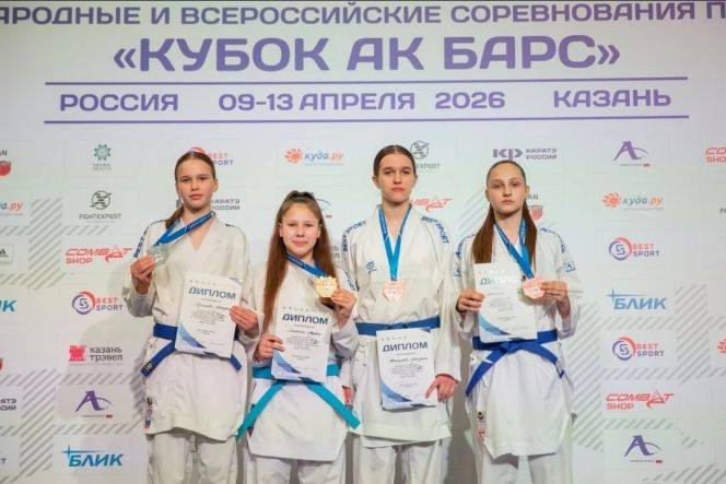 Шесть медалей завоевали юные алтайские каратисты в Казани