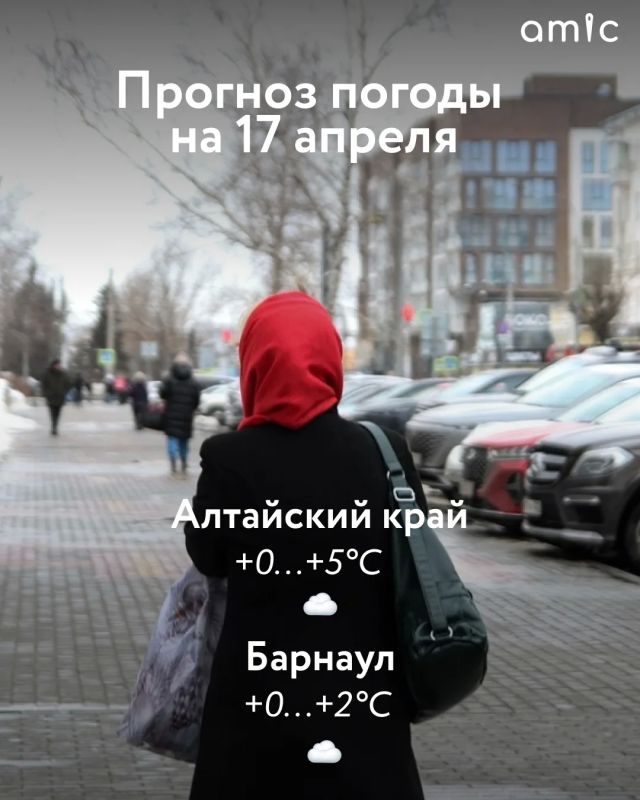 ���� 17 ������ � ��������� ���� ��������� �� 0 �� +5 ��������