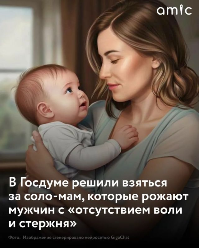 ��������������� ����-����������� � ������ ������� �������� �������������, ������� ����� �������� ������� �� ������ �����, �������� ���������, ����������� � ������� ���� �������� � ������ � ���