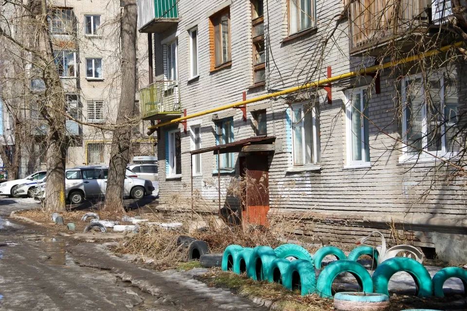 ��������� ��� �� �����������, 37, ��������� ��������������� �� 45 ����