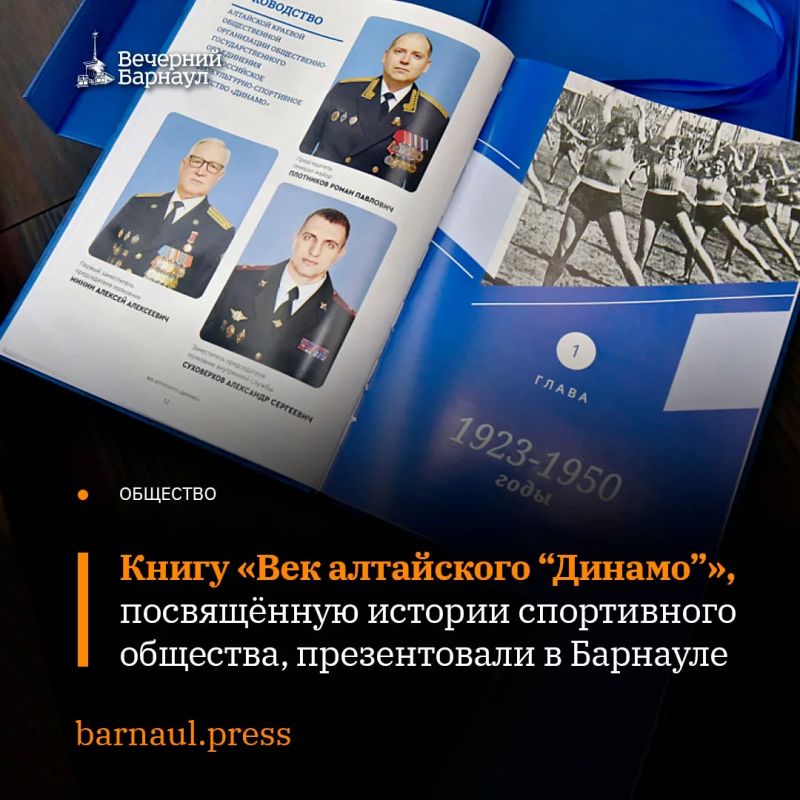 � ������������ ����������� ��������� ��� ������ ���������� �����������, ������������ � 101-� ��������� �������� �������