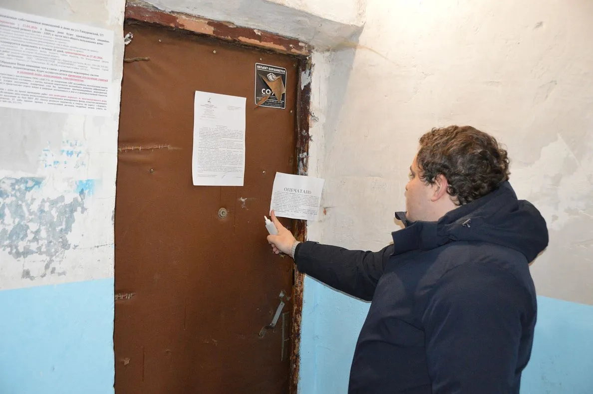 В доме по ул.Тимуровская, 37 ведутся подготовительные работы к аварийно-восстановительному ремонту В доме по ул.Тимуровская, 37 ведутся подготовительные работы к аварийно-восстановительному ремонту