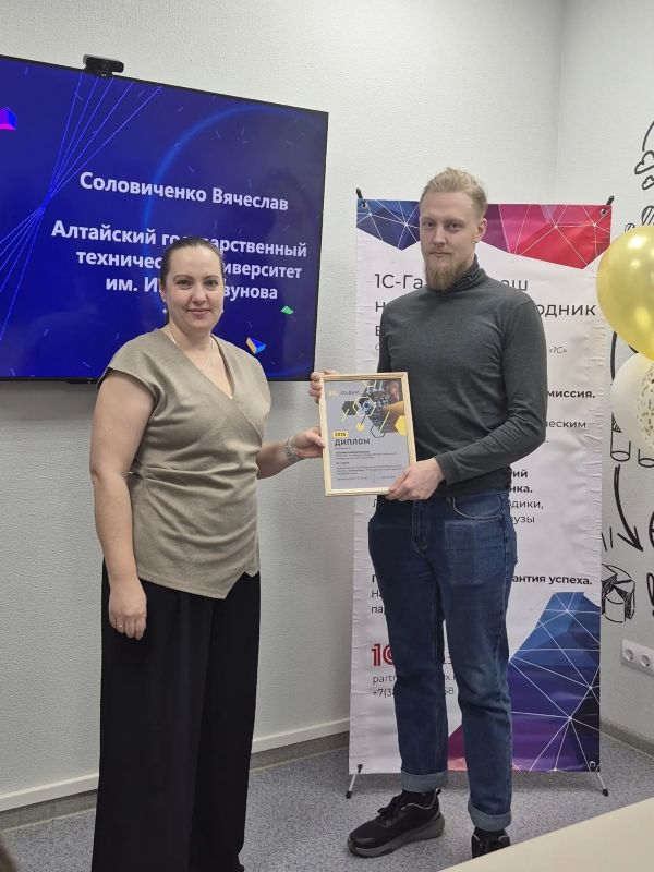 ��������� �������� ����� � ����� ���������� ������������ �� ����������������