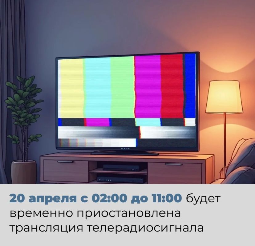 20 ������ � 02:00 �� 11:00 � ��������� ����� �������� �������������� ���������� ����������������