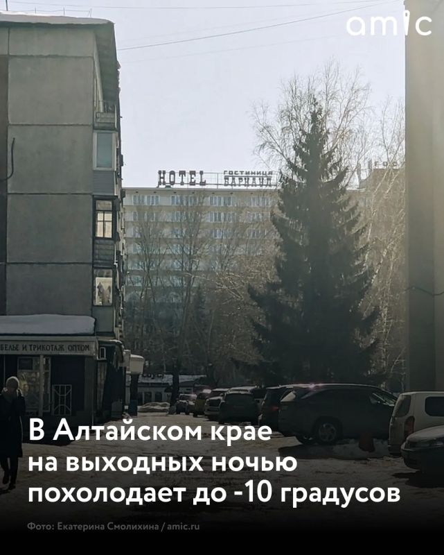 ����������� ��������, 18 � 19 ������, ������ ������� ���������� ���� �����������