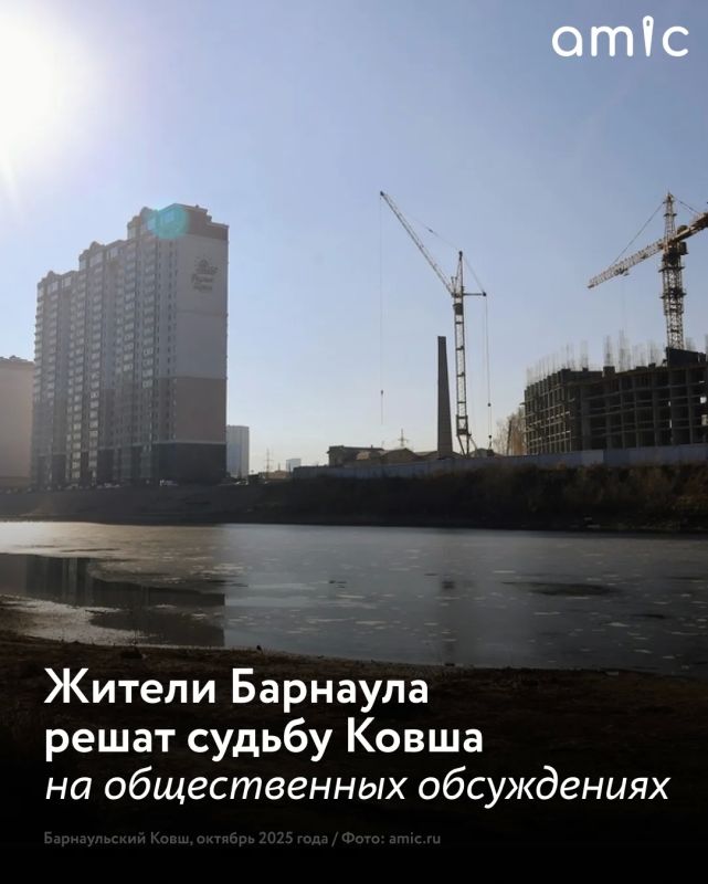 ������ ������� ����� ��������� ���� ������ � ������� ����� � ������������ ���������� ������� ����������� 18 ������, �������� "����� �����"