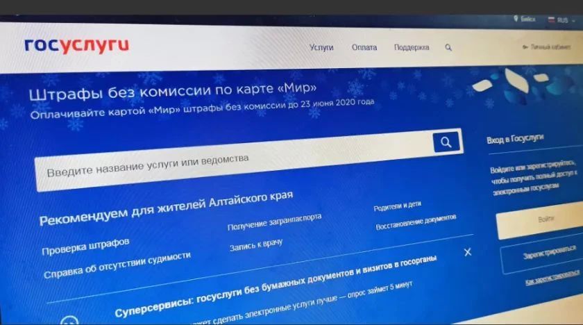 �� ������������ �������� ����� ������ �� ���� � ������