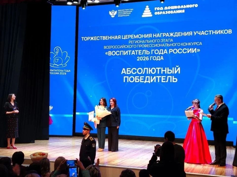 ������������ ���� ����� � 2026�: ������� ��� ������� �������� ����������� ����������� ����