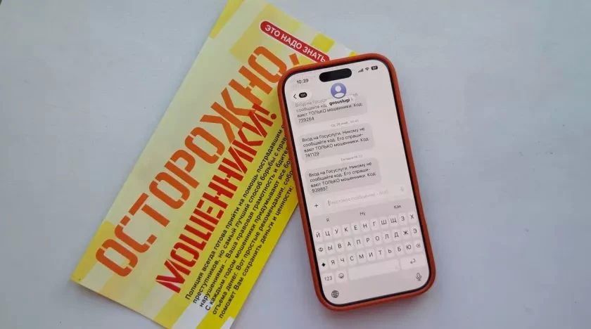 ������� ������������� � ����� ������������ ������������� �����