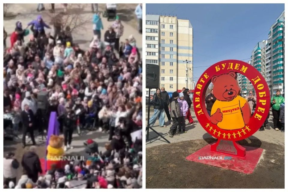 � �������� ������� ����� ������� "�������" ��� ������� ���������� �����