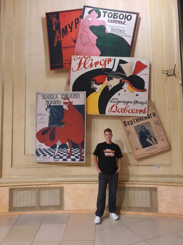 ���������� ����� �� �������� ����� � ����� ������ �� ������������� ��������