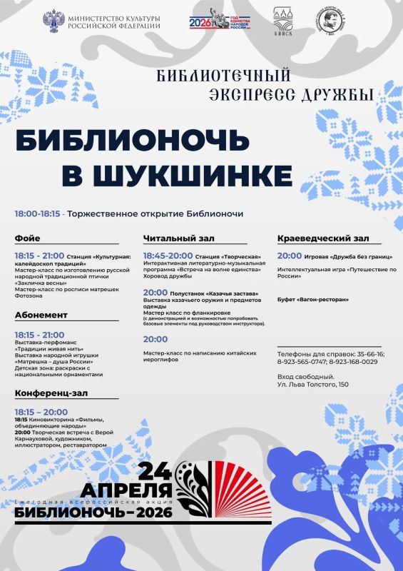 ���������� � 24 ������. ����������� ��������� ���������� ��. ������� ���������� ���� �������� �� ����� ���������� �������!