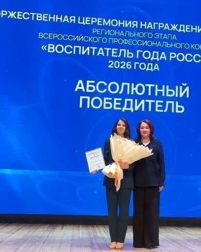 ������������ ���� ����� � 2026�: ���������� ����������� ����� ����������� ��������� ������