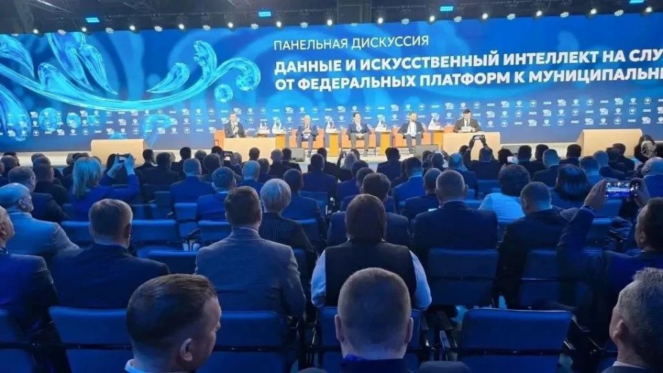 ��������� ���������� ���� ��������� ������� � III ������������� ������������� ������ ������ ������ � ���� ������