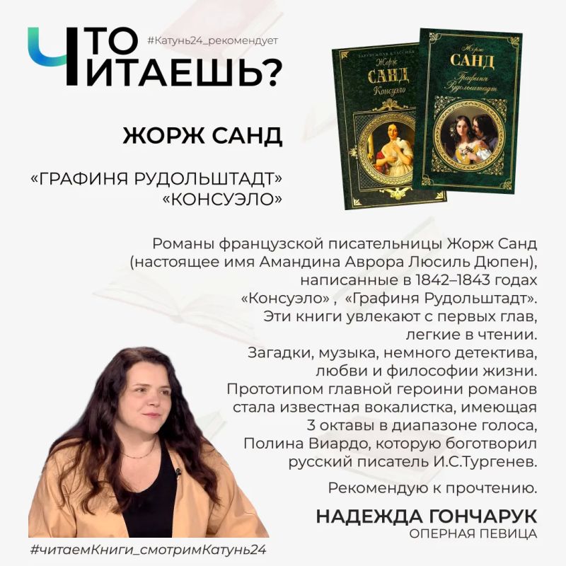 � ����� ����� �� ������ �������?