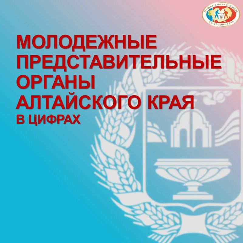 ���������� ���������������� ������ ���������� ���� � ������ �������� �������������