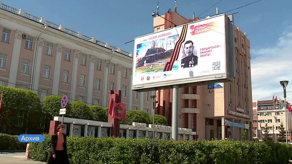 ����������� ����������� ���������� �������� � 81-� ��������� ������ � ������� ������������� �����