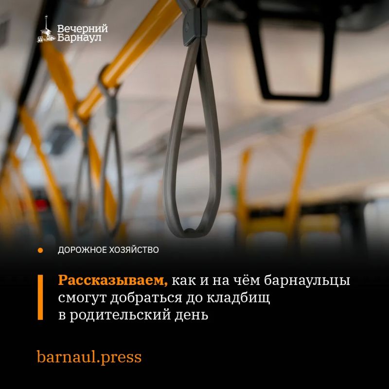 12 �������� � 34 �������� ����� ���������� ������� �������� �� ������� � ������������ ����