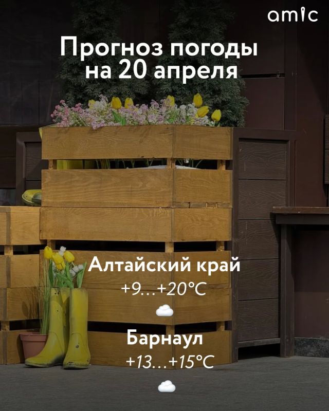 �� +20! � ������ � ��������� ���� 20 ������