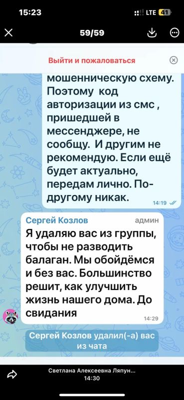 � ����� ���������. . ������� ������������� ������� ��������������� ����� � ������� ���� ����� ��������� � ������, ������� ���������� �� �������� �����, ��� ��������� ��� ���