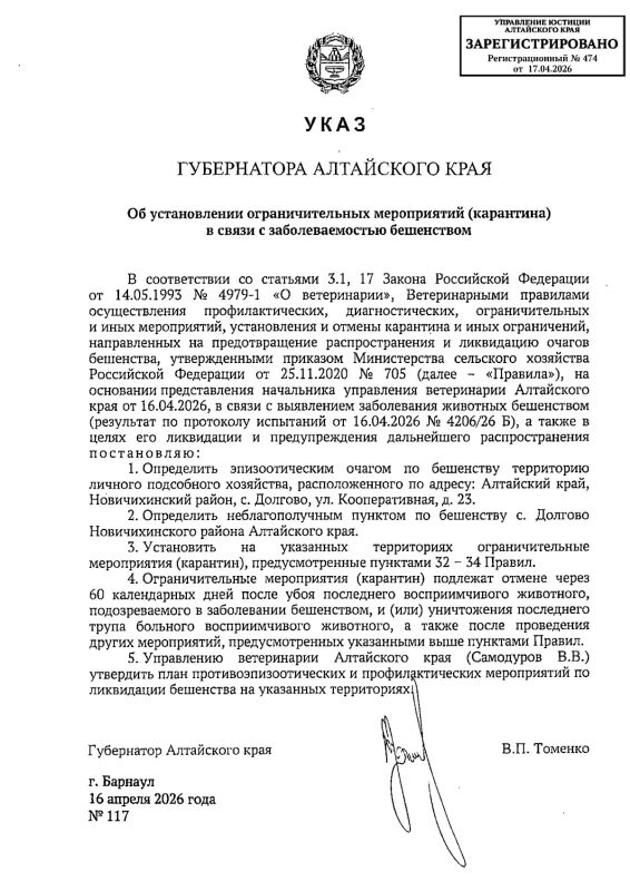 ��� 52 ����� ��������� ������� � ��������� ���� � ������ ����