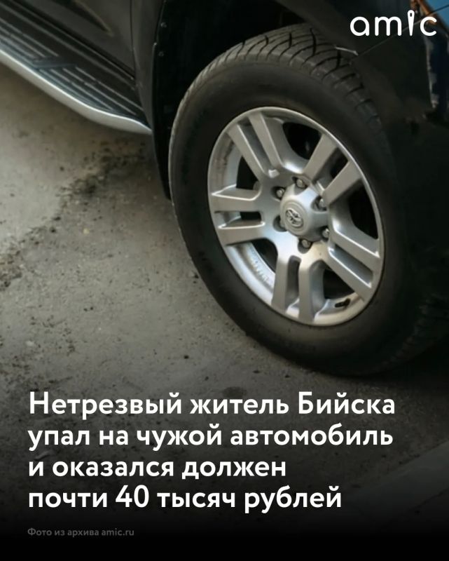 ������ ��� ������ �������� ������ �������������� ����� �� ������������ ���������� ����� �������� ��������� � ������� � ��������� ��������� ���� �� �������������� ������, � ����������� �������� ��� ����� � 40 ����� ������