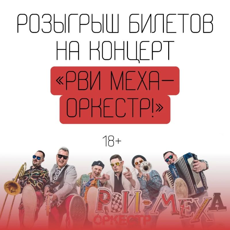 �������� �������: ��� ����!