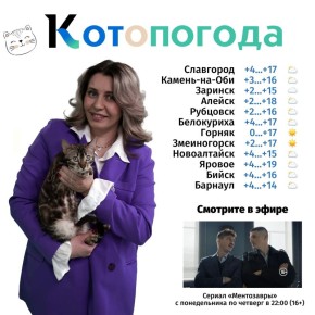 ����������� � ������ �������� ������������ �� ���������� ������� 24�!