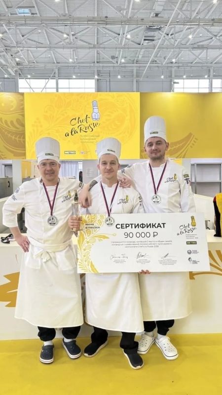 ��������� ������ ����������� ������-������� � ��������� ������� �������������� ����������� ����������