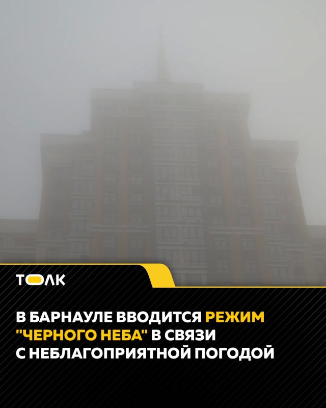 � �������� ������ ����� "������� ����" ��-�� ������