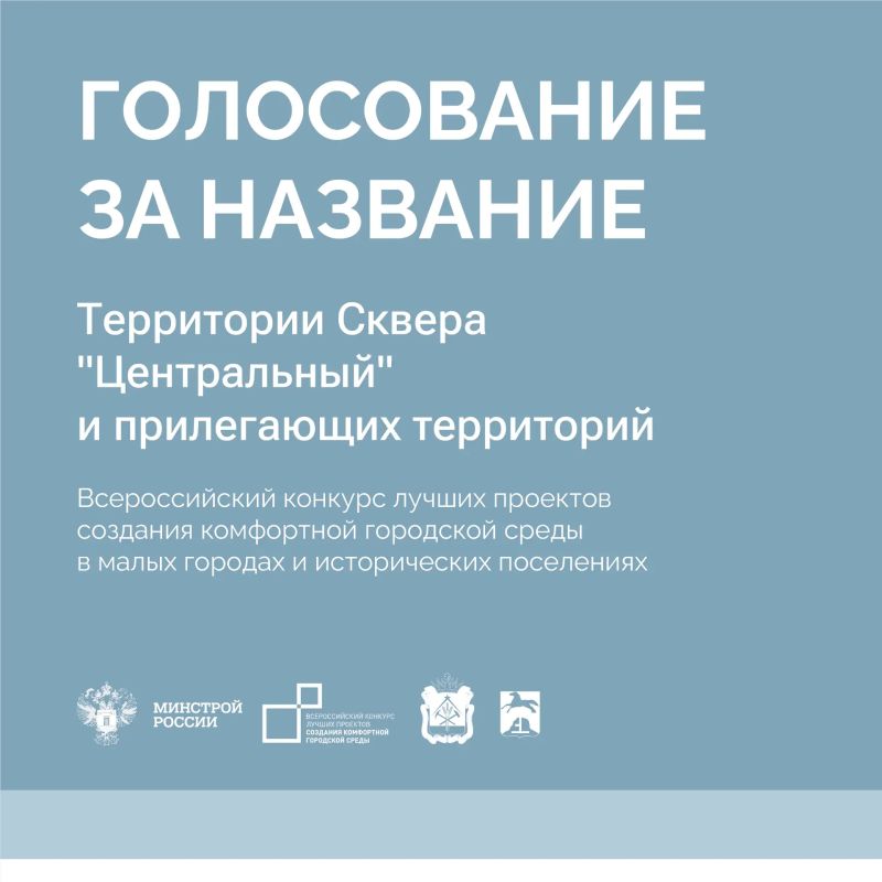 �������� �������� ��� ���������� ����������