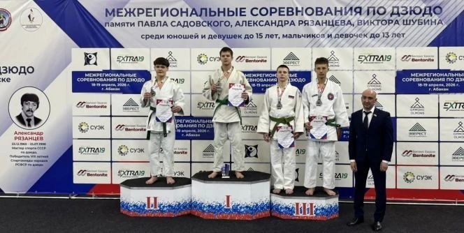 ����������� ��������� 14 ������� �� ��������������� ������� � �������