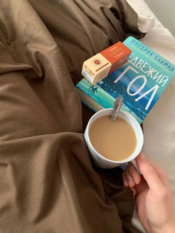 ��� ���������� � �� �������