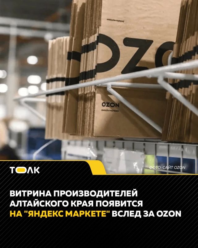 ��������� ������������� ��������� ����������� �� �������������