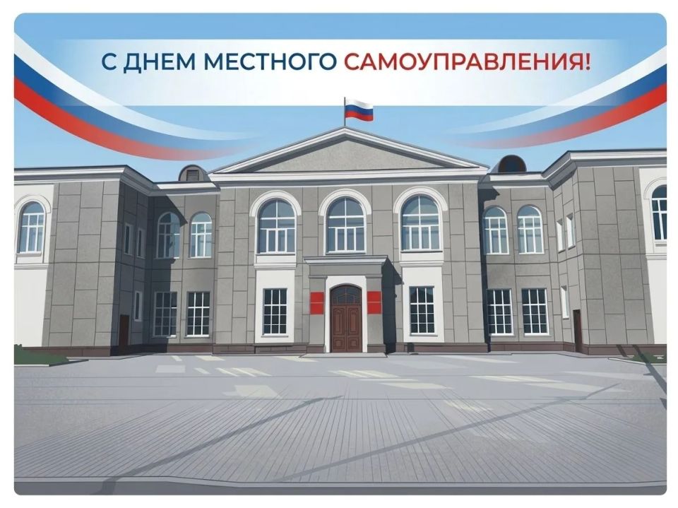 ��������� ��������, ������������� ��������, �������� ������������� ������ � ��� ��������� ������� �������� ��������������!