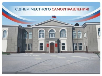 ��������� ��������, ������������� ��������, �������� ������������� ������ � ��� ��������� ������� �������� ��������������!