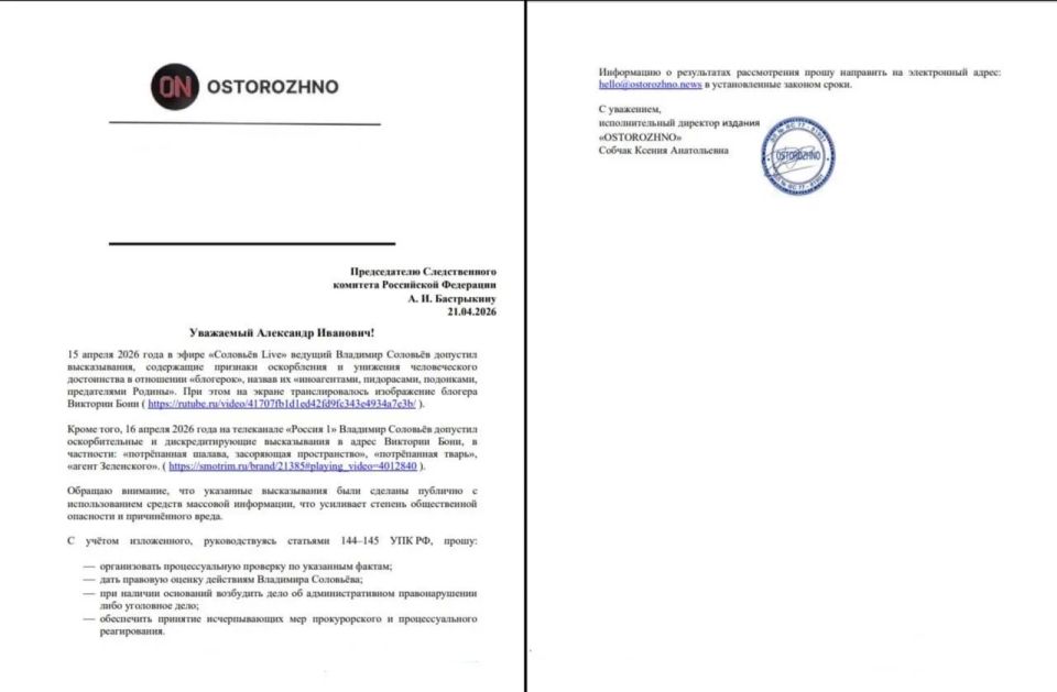 ������ ������ �������� ��������� � �� �� ��������� ��������� ��-�� ��� ����������� � ����� �������� ����