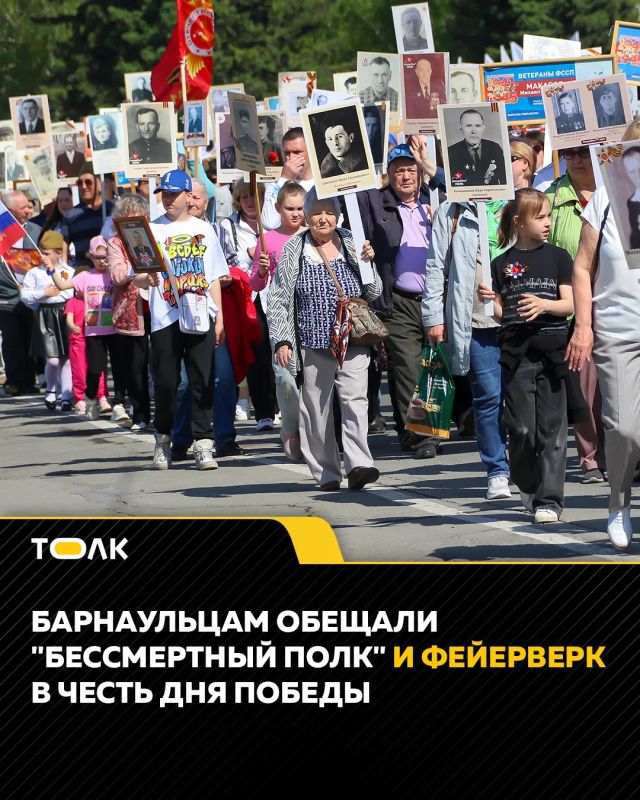 ����� "����������� ����" � ��������� ���� � 2026 ���� ������� � ����� �������