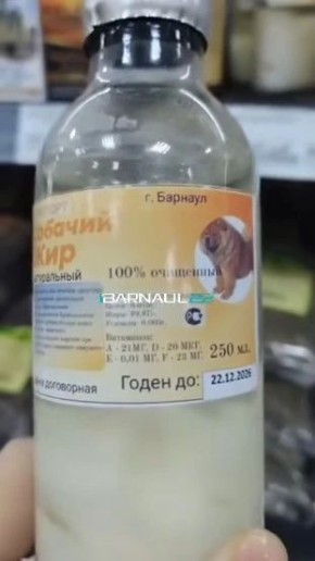 ������� ���, ����� ������������ � ��������, ���������� �� ������ �������� � �������