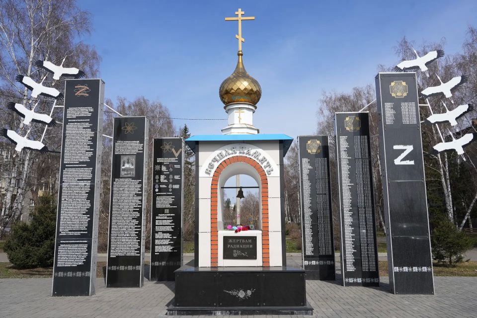 26 ������ � ������������� ���� ������ ����� ������������ ������ � ���������