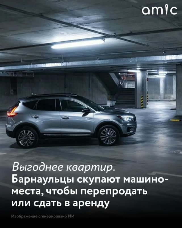 �������� ����������� ����� ����� �� ������-����� � ���������: �������� ������� ������� �� ������ ��� ������� �����������, �� � ����������� ����������� � ����� � ������