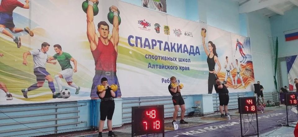 � ������� ������ ������������ ��������� �� ��������� 46-� ������� ����������� ���������