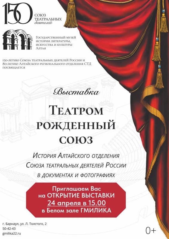 ������� ��������� ��������, ����������� �������� ����� ����� ����������� ��������