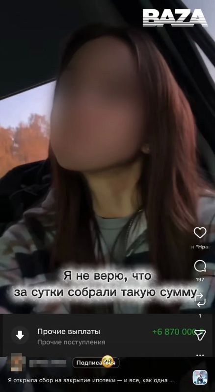 ����� ������ ����� � �������� ����� 16 000 ������� ������ �� 100 ������, �� � ������ ������� ����� ���������� ����������� ������ � ��������� ��������������