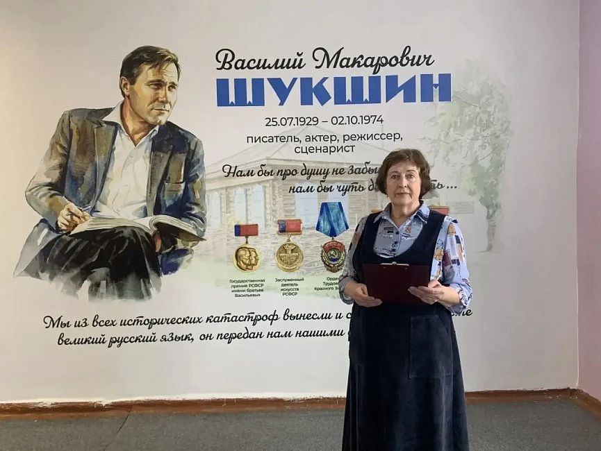 ����� � ����� ������� ������� ������� � ������������ �������� �74